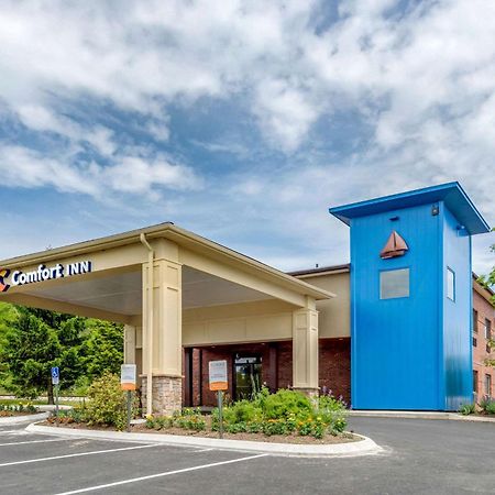 Comfort Inn Ellsworth - Bar Harbor Εξωτερικό φωτογραφία